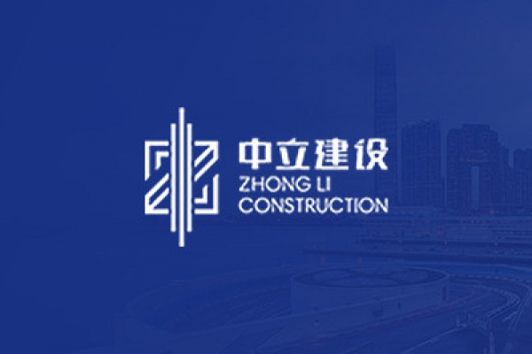 2022年積極參與東西部對口精準(zhǔn)扶貧活動，定向瀘州市敘永縣捐款10萬元